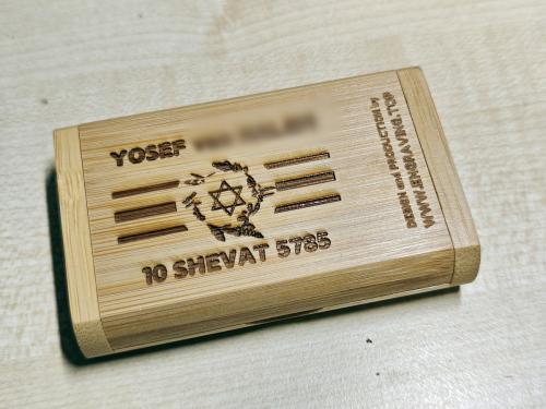 Box for USB stick for Bar Mitzva